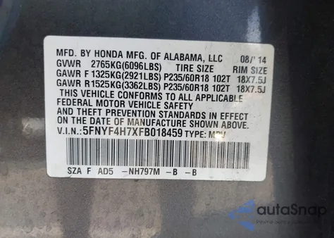 2015 Honda Pilot Ex-L из США, поврежденный, VIN 5FNYF4H7XFB018459